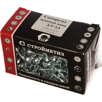 Оконный оцинкованный саморез Стройметиз 3,9х13 (350 шт.)