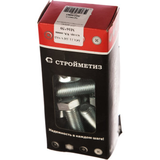 Оцинкованный болт Стройметиз М16х50 DIN933 (15 шт.)
