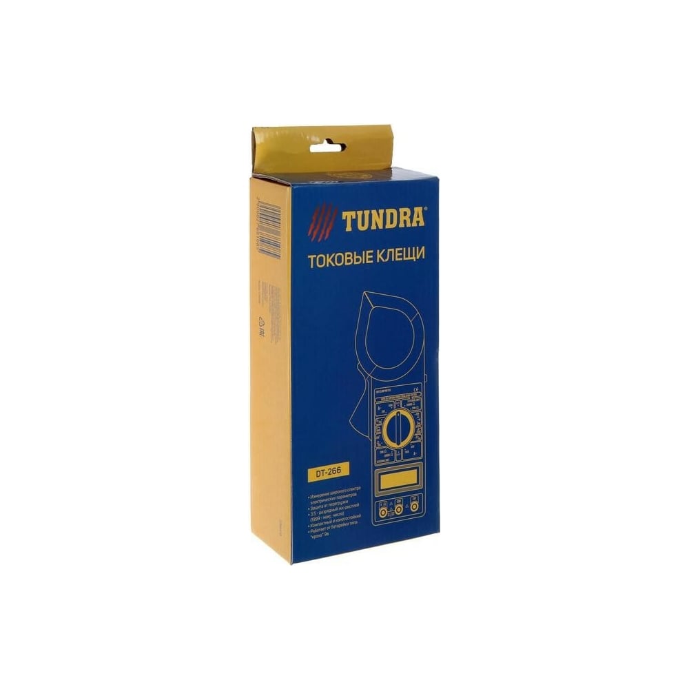 Токовые клещи ТУНДРА DT-266