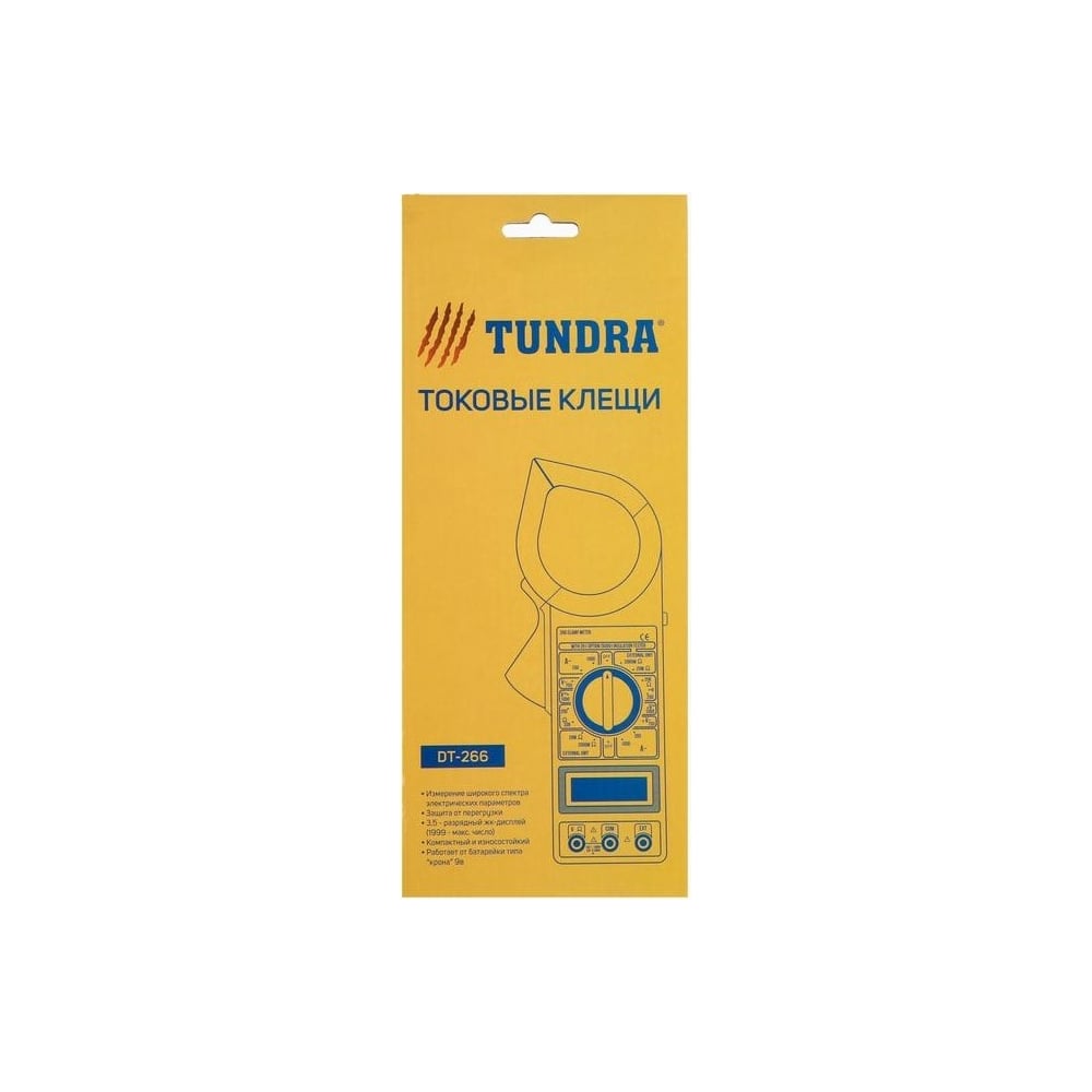 Токовые клещи ТУНДРА DT-266