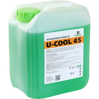 Охлаждающая жидкость УНИВЕКО U-cool 45