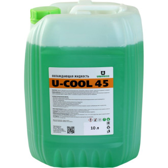 Охлаждающая жидкость УНИВЕКО U-cool 45