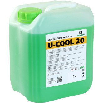 Охлаждающая жидкость УНИВЕКО U-cool 20