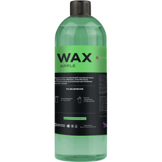 Воск ХИМТЕК WAX