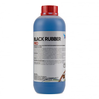 Резины чернение ХИМТЕК BLACK RUBBER PRO