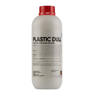 Полироль пластика ХИМТЕК PLASTIC DULL