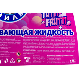 Зимняя жидкость в бачок омывателя Чистая Миля 430406098
