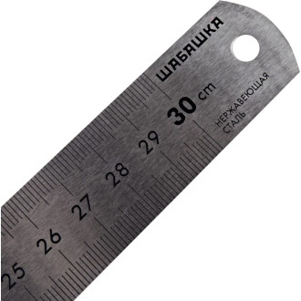 Линейка ШАБАШКА 228548