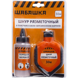 Разметочный шнур ШАБАШКА 228552
