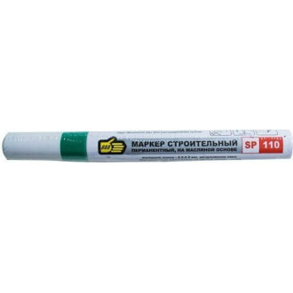Маркер 888 3007027