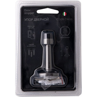 Дверной упор Code Deco DS-0018-GRF