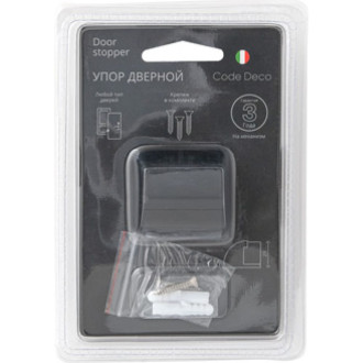 Дверной упор Code Deco DS-0020-BLM