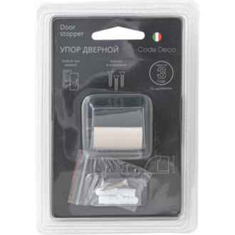 Дверной упор Code Deco DS-0020-NIS