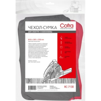 Чехол-сумка для бензопилы COFRA RC-7130