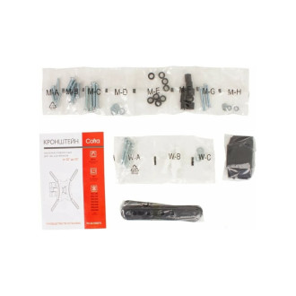 Настенный кронштейн для экрана от 32 до 55 дюймов COFRA TV-32-55SETS