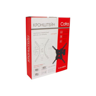 Настенный кронштейн для экрана от 32 до 55 дюймов COFRA TV-32-55SETS