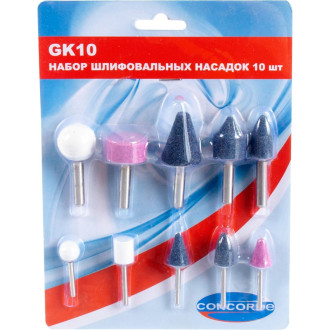 Набор шарошек CONCORDE GK10