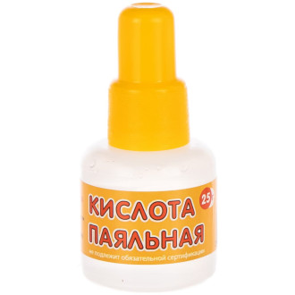 Паяльная кислота Connector KIPA-25
