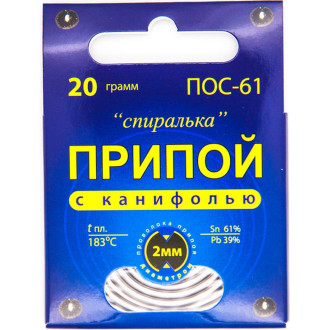 Припой Connector ПОС-61