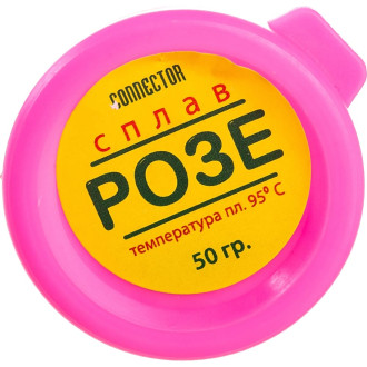 Сплав Розе Connector ROZE-50