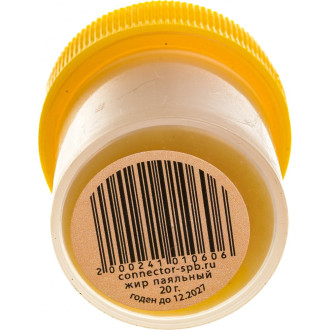 Паяльный жир Connector ZHRP-20