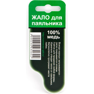 Жало для паяльника Connector ZP-6MMB