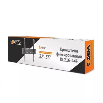 Фиксированный кронштейн CADENA KL21G-44F