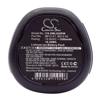 Аккумулятор для Dremel 8200/8220/8300 p/n: B812-01 Cameron Sino CS-DML820PW