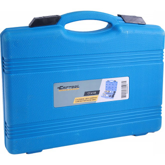 Съемник сайлентблоков для замены сайлентблоков BMW Car-tool CT-4128