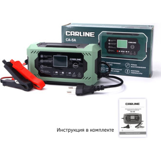 Импульсное автоматическое зарядное устройство для свинцово-кислотных аккумуляторов CARLINE CA-5A