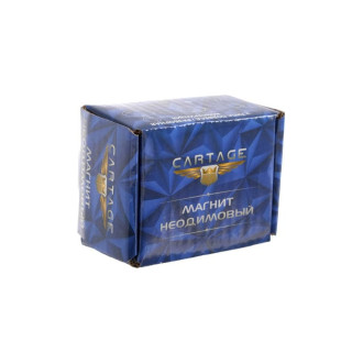 Неодимовый магнит для авто Cartage 5180107