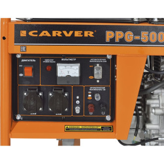 Генератор CARVER PPG - 5000D