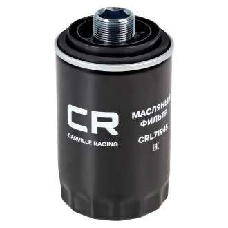 Масляный фильтр для автомобилей geely atlas (18-)/ haval f7 (19-)/ vag (07-) 1.8t/2.0t CARVILLE RACING CRL71945