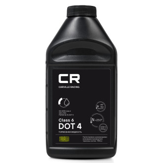 Тормозная жидкость CARVILLE RACING DOT 4 Class 6