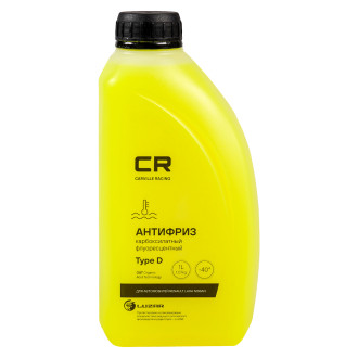 Готовый антифриз для Renault/Лада/Nissan CARVILLE RACING CR OAT