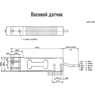 Тензодатчик CAS BCA-50 C3-C