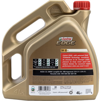 Моторное масло Castrol EDGE 5w30 LL