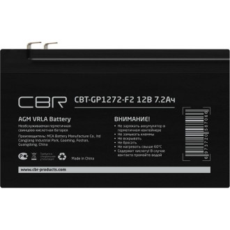 Аккумуляторная батарея CBR VRLA