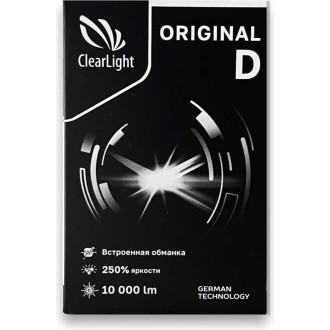Комплект ламп Clearlight CLODLEDD3S-2