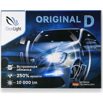 Комплект ламп Clearlight CLODLEDD3S-2