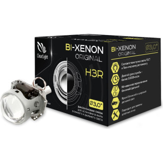 Биксеноновый модуль Clearlight Bi-Xenon Original 3.0