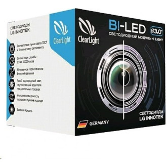 Светодиодная линза Clearlight DUO