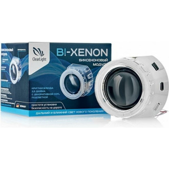 Биксеноновый модуль Clearlight KBM CL G3 TP 1