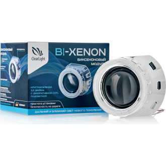 Биксеноновый модуль Clearlight KBM CL G3 TP 3