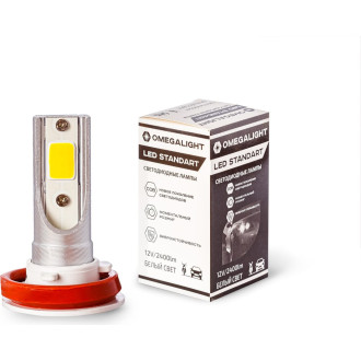 Комплект ламп Clearlight OLLEDH7ST-2