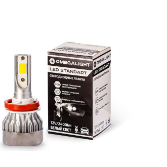 Комплект ламп Clearlight OLLEDH7ST-2