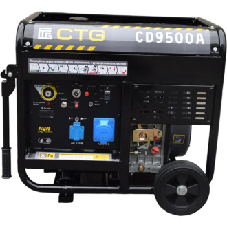 Дизельный генератор CTG CD9500A