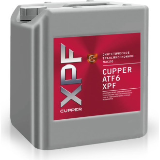 Трансмиссионное масло CUPPER atf6 xpf