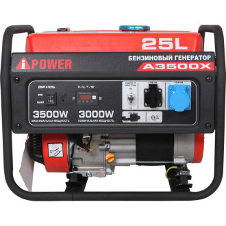 Бензиновый генератор A-iPower A3500X