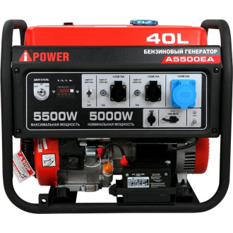 Бензиновый генератор A-iPower A5500EA